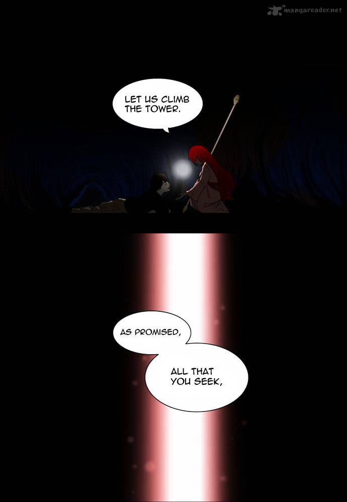 Tower of God, Chapter 78 image 24